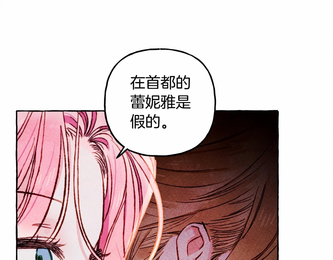第42话 重聚59