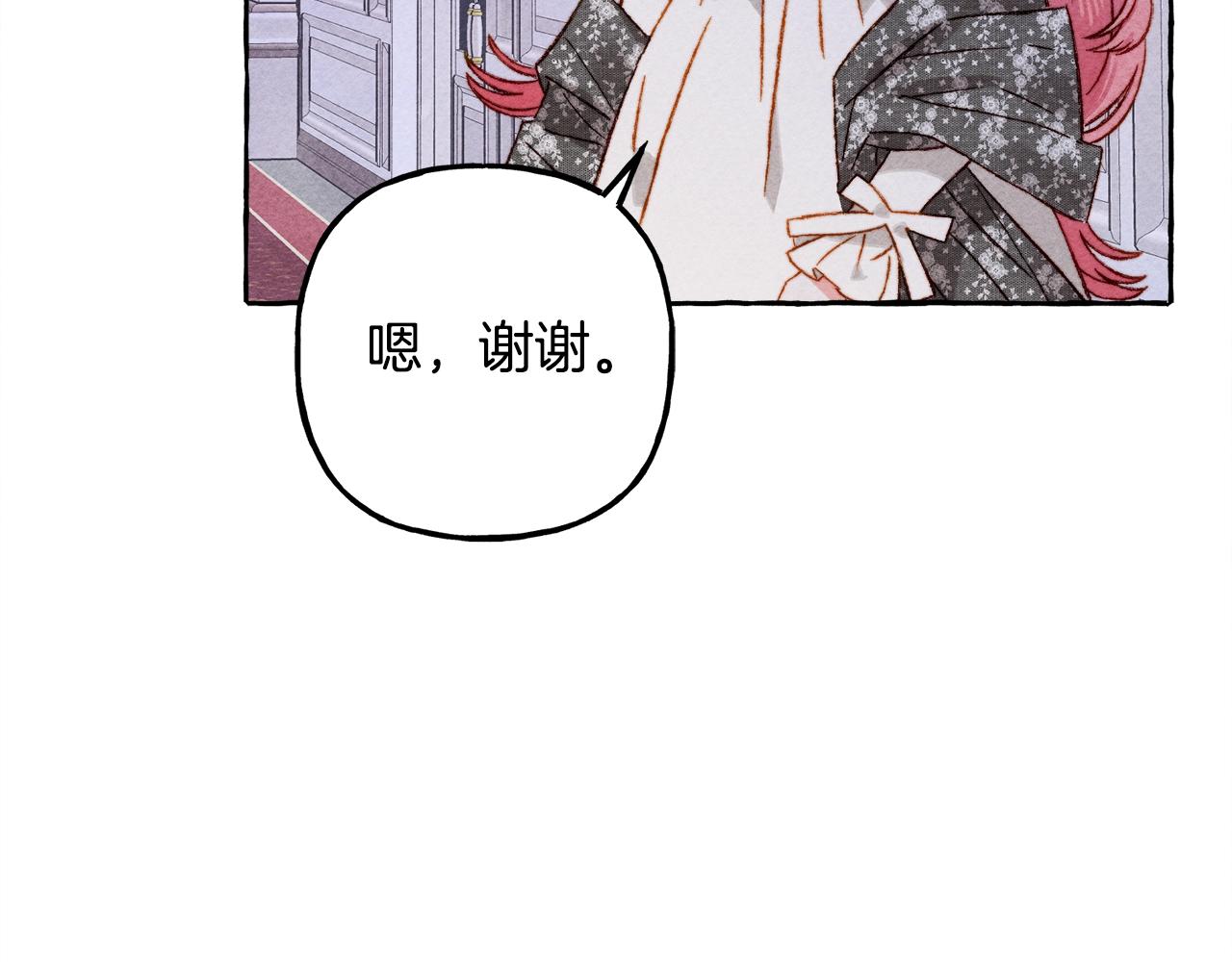 第25话 船舱之下25