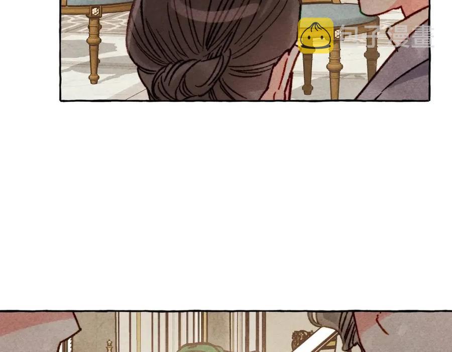 第20话 生病了35