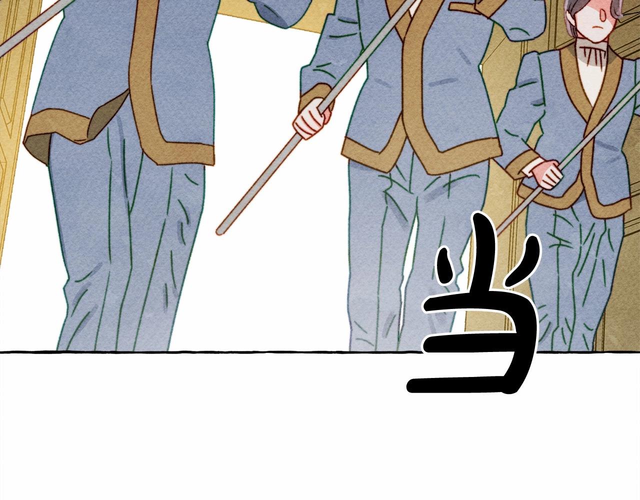 第35话 我以我的一切担保52