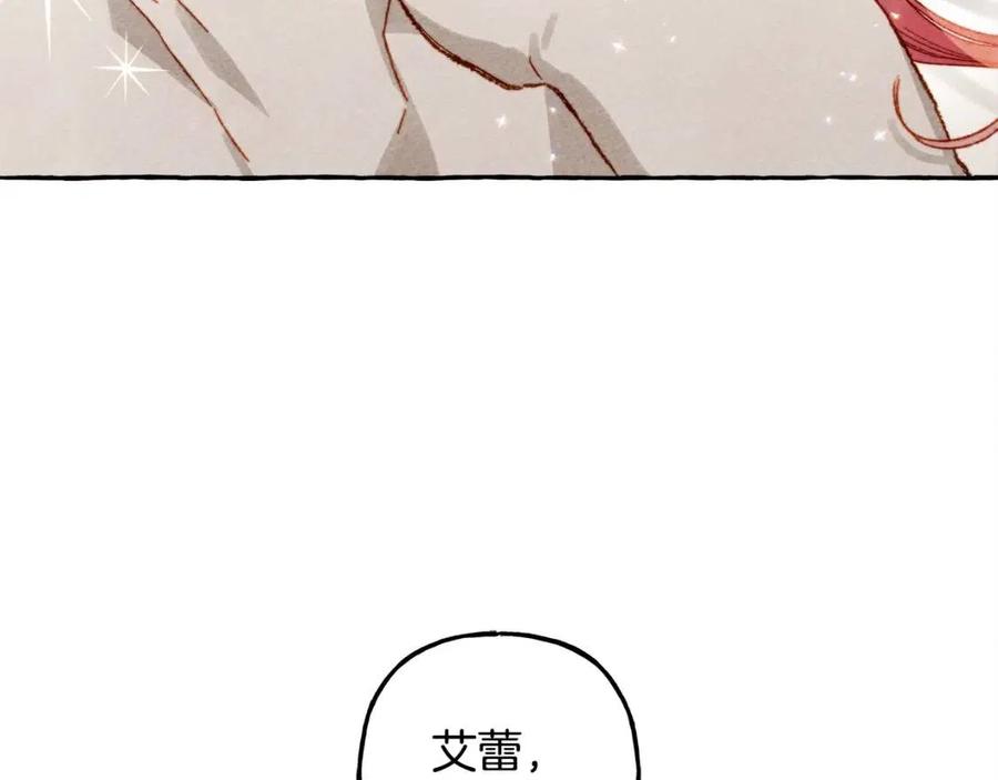 第20话 生病了53