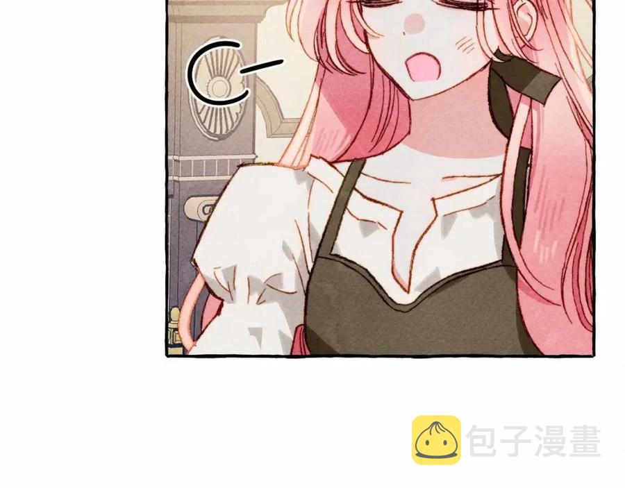 第12话 失礼了90