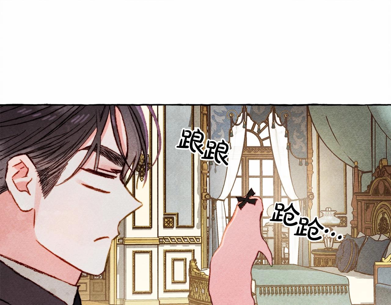 第31话 审讯？！65