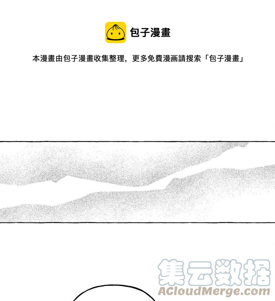 第20话 生病了144