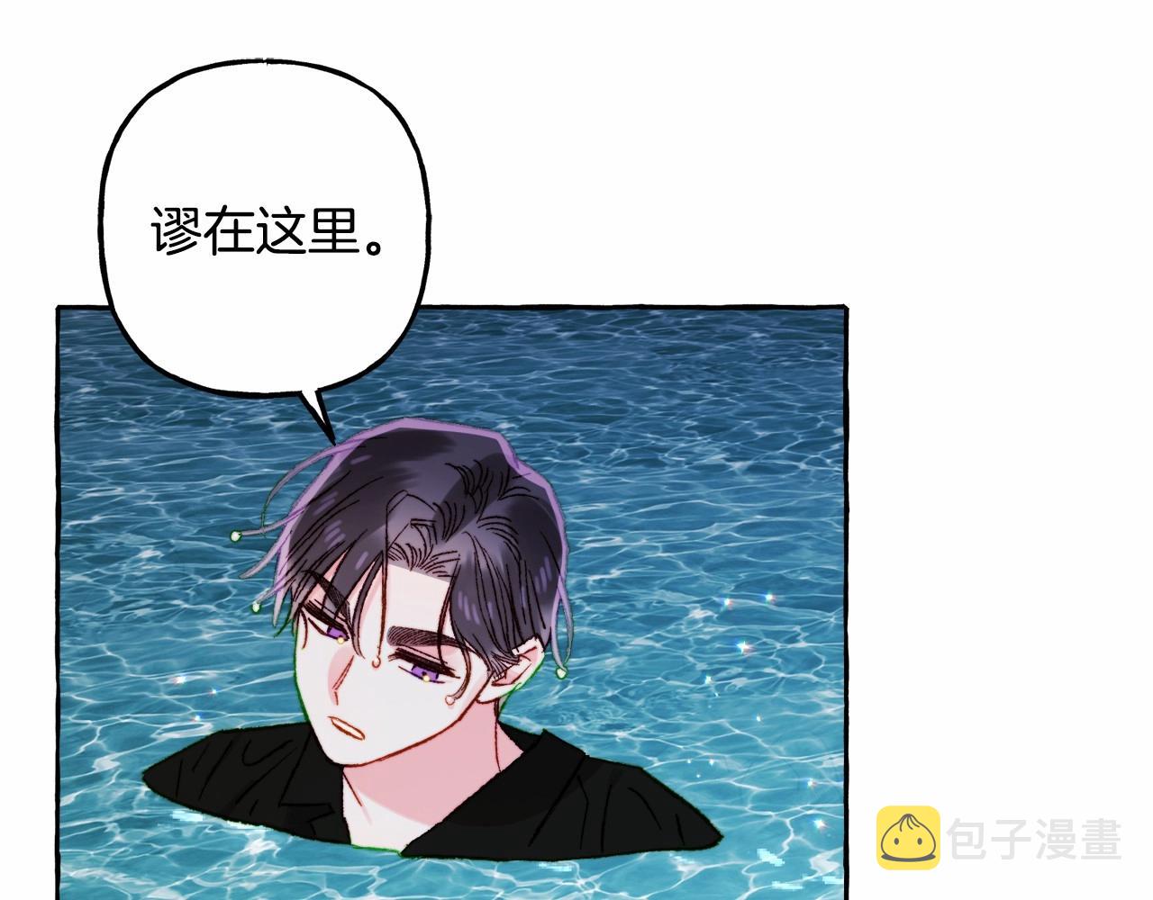 第42话 重聚95