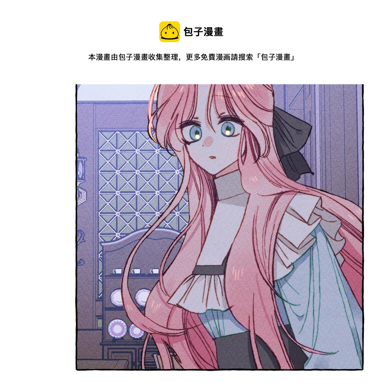 第9话 出远门124