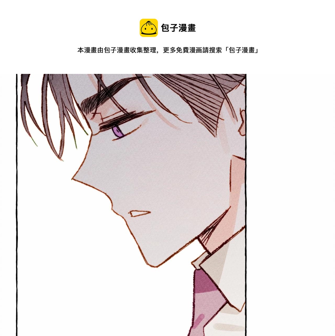 第7话 不可以和他睡了152
