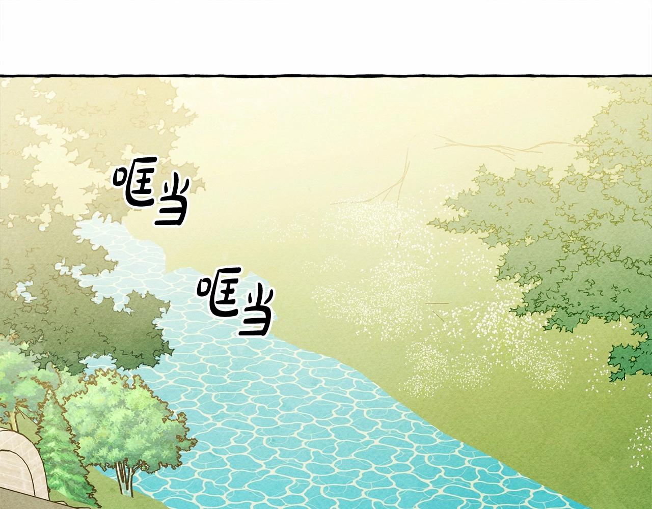 第40话 我来找你了4