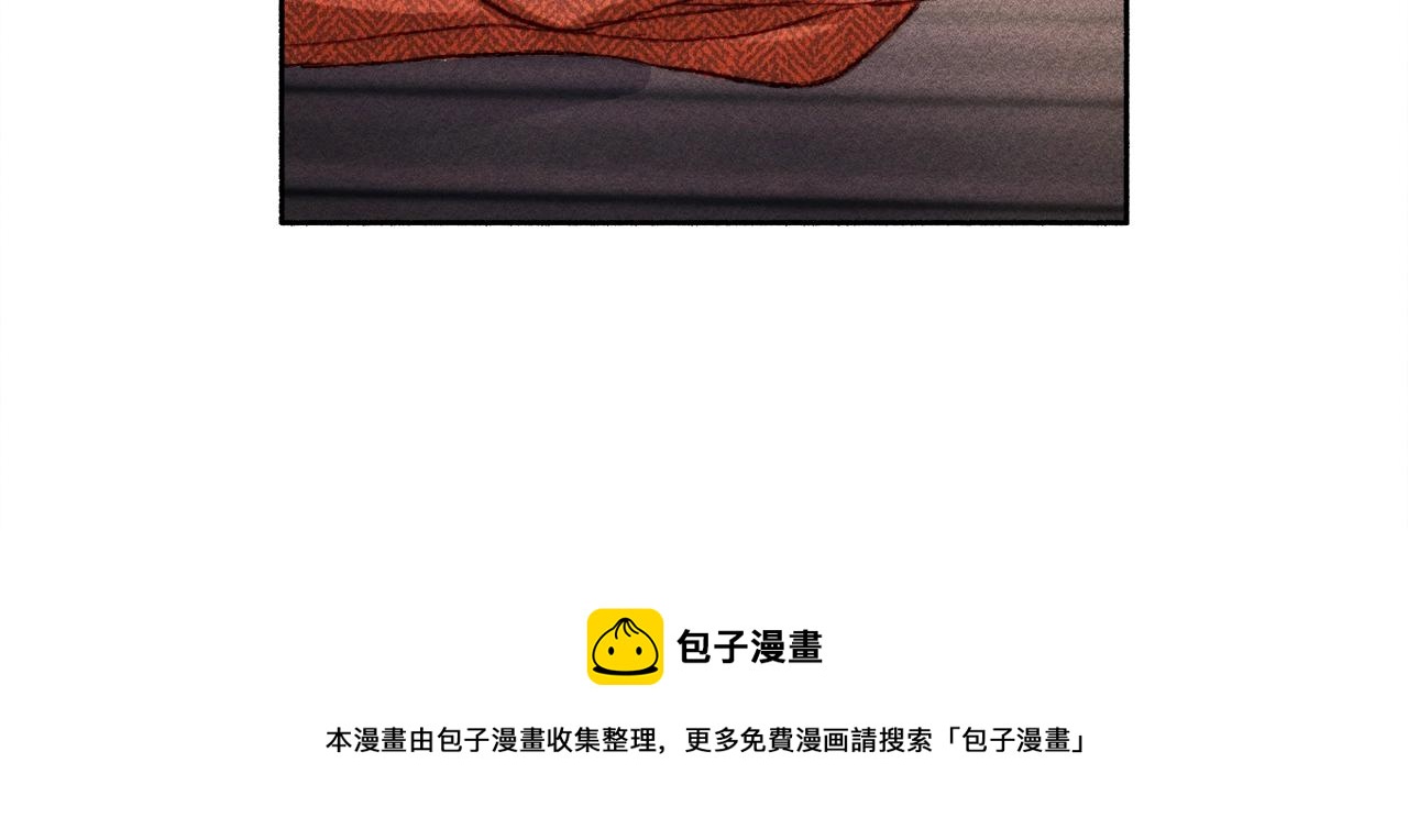 第1话 我命中注定的崽崽啊128