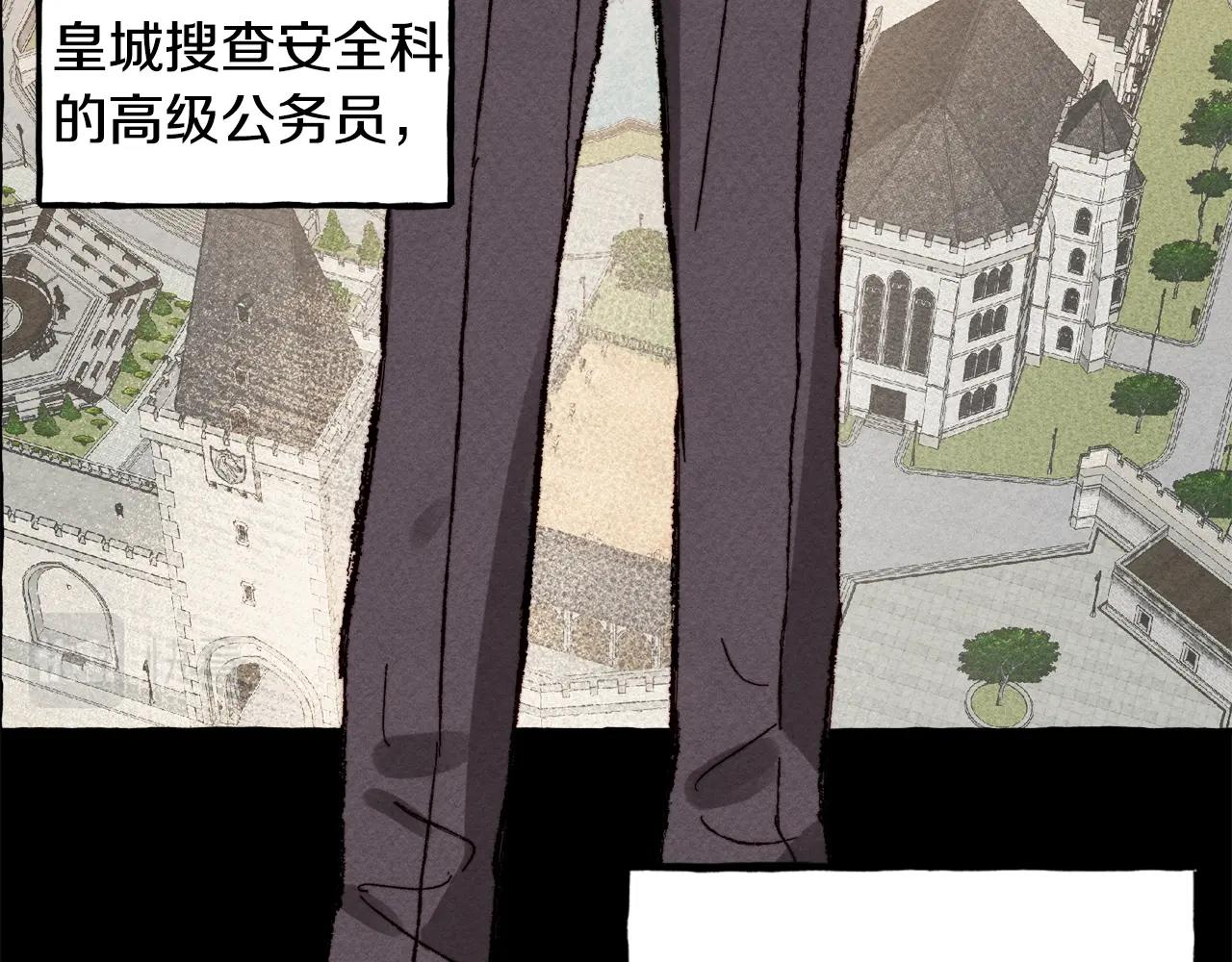 第3话 记在小本本上45