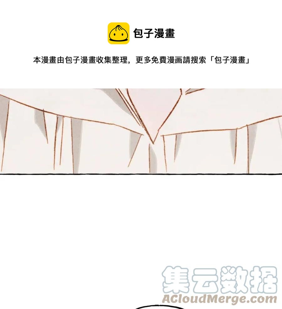 第19话 护主！120