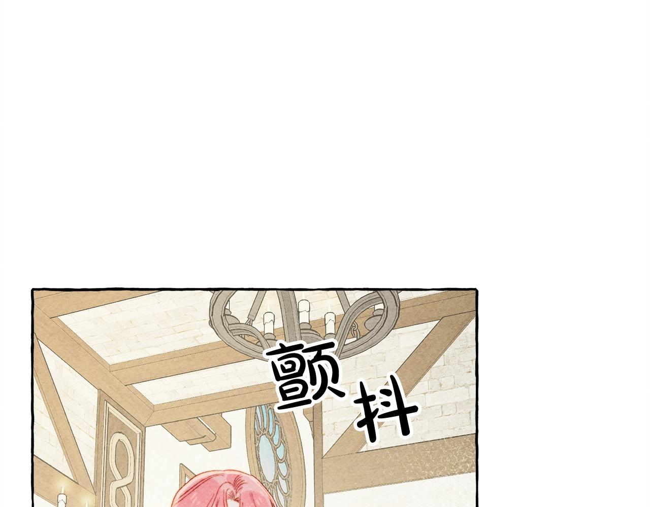 第9话 出远门10