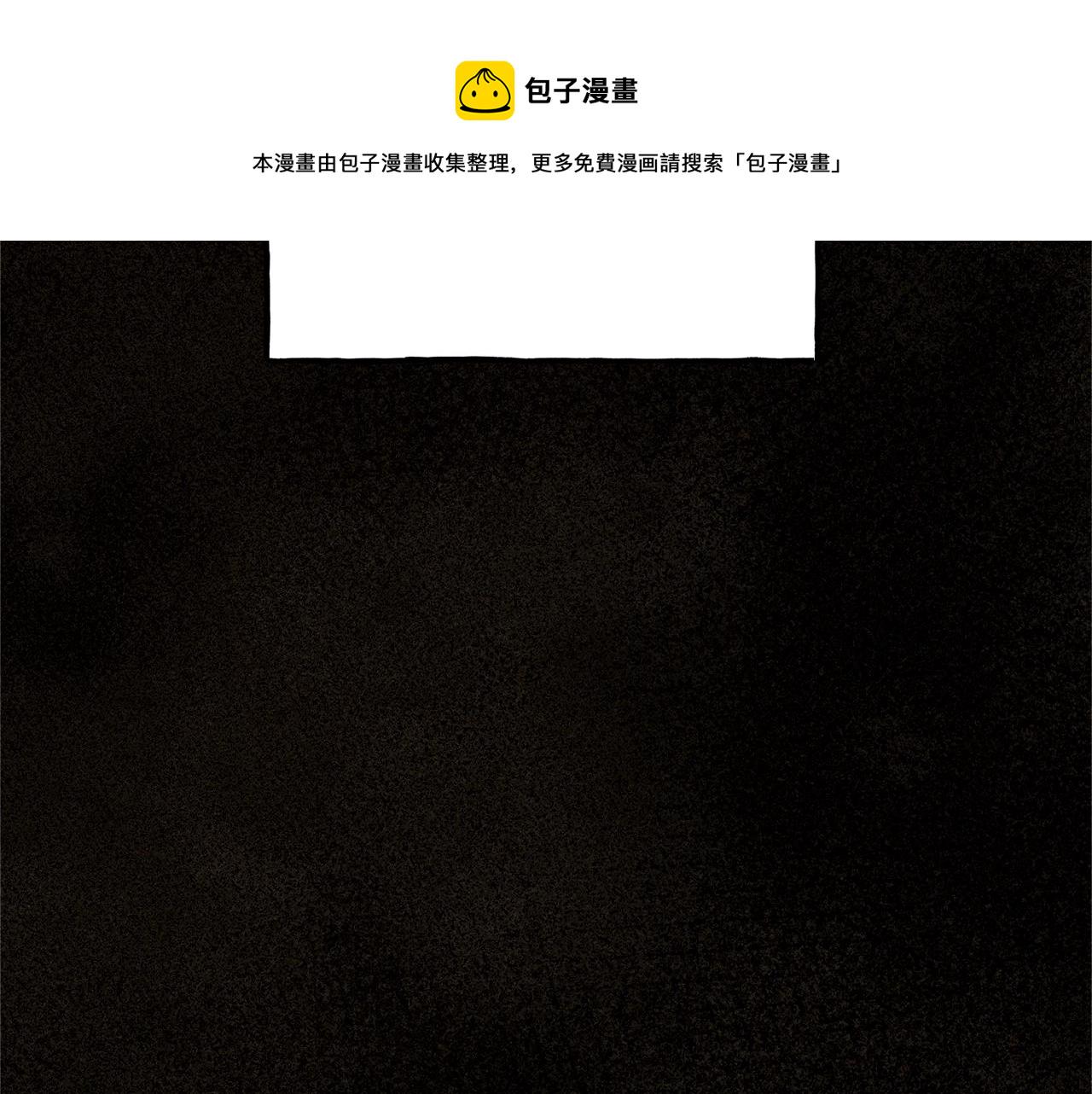 第32话 我感觉好委屈…明明5