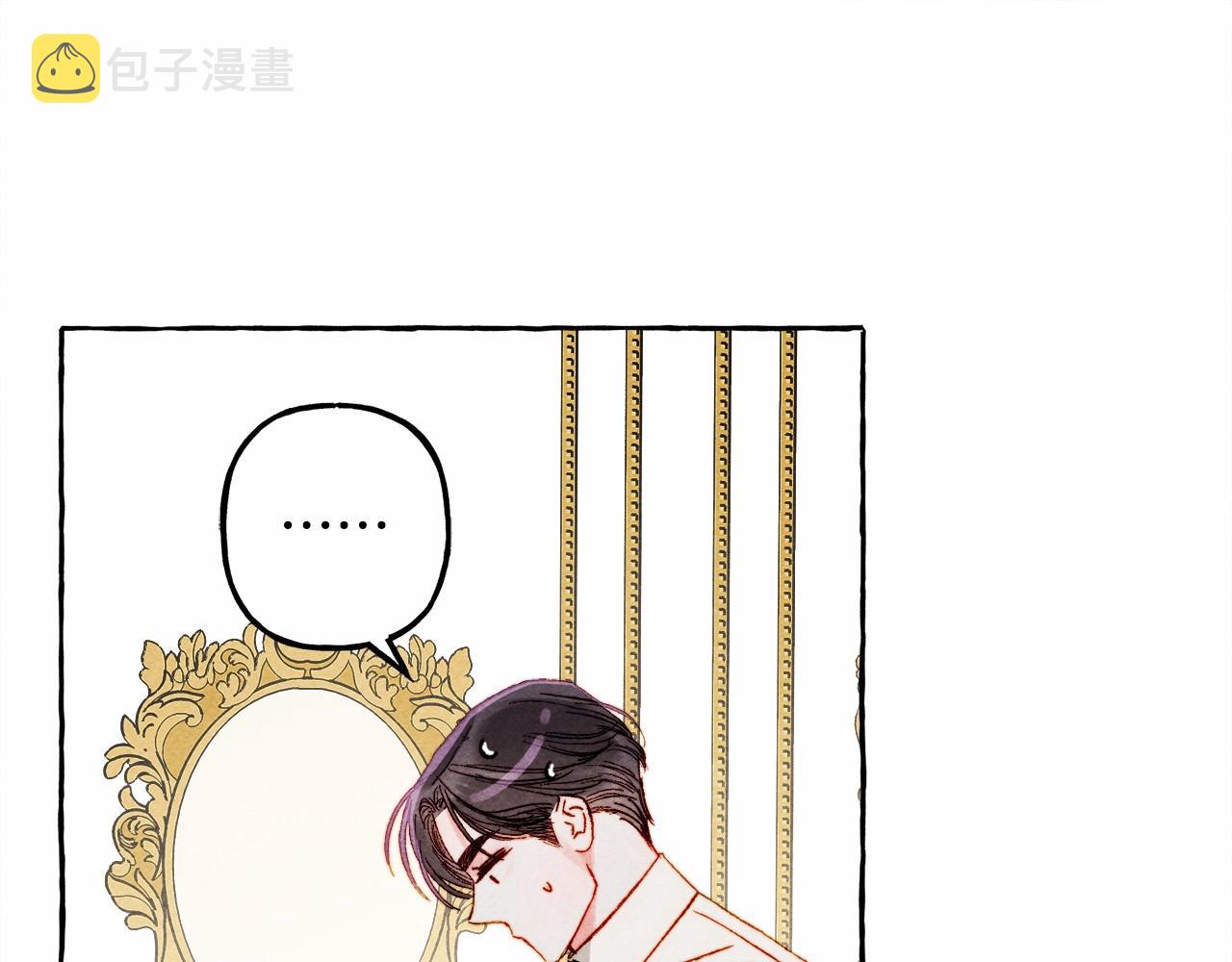 第38话 她生气了155