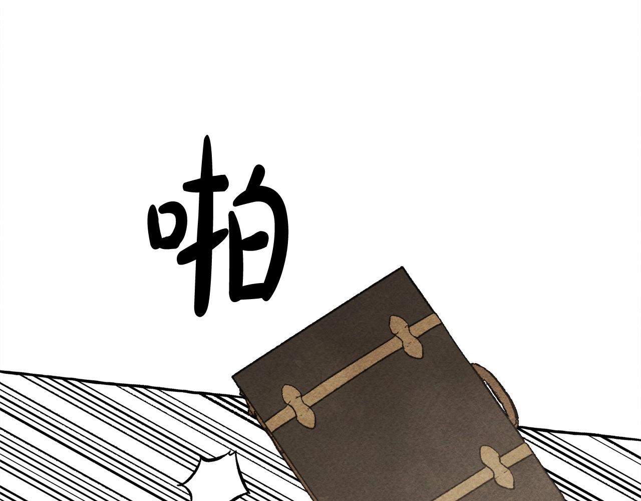 第30话 父慈子孝（bushi90