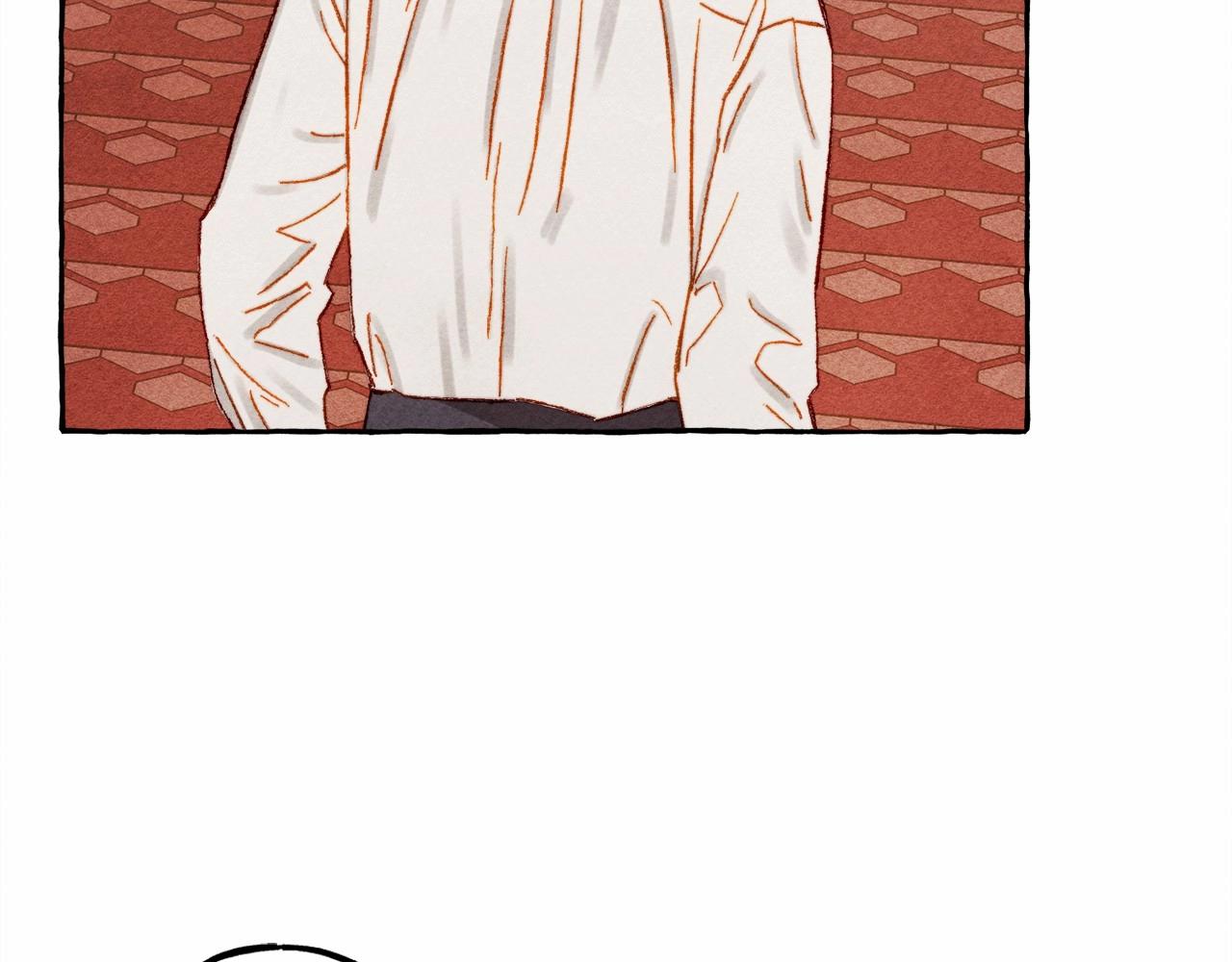 第31话 审讯？！91