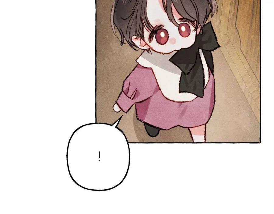 第18话 老情人？！110