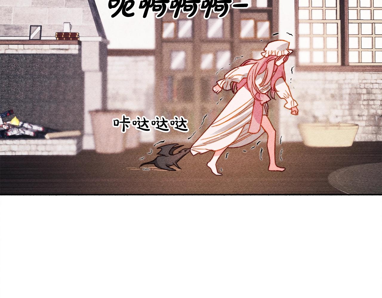 第1话 我命中注定的崽崽啊111