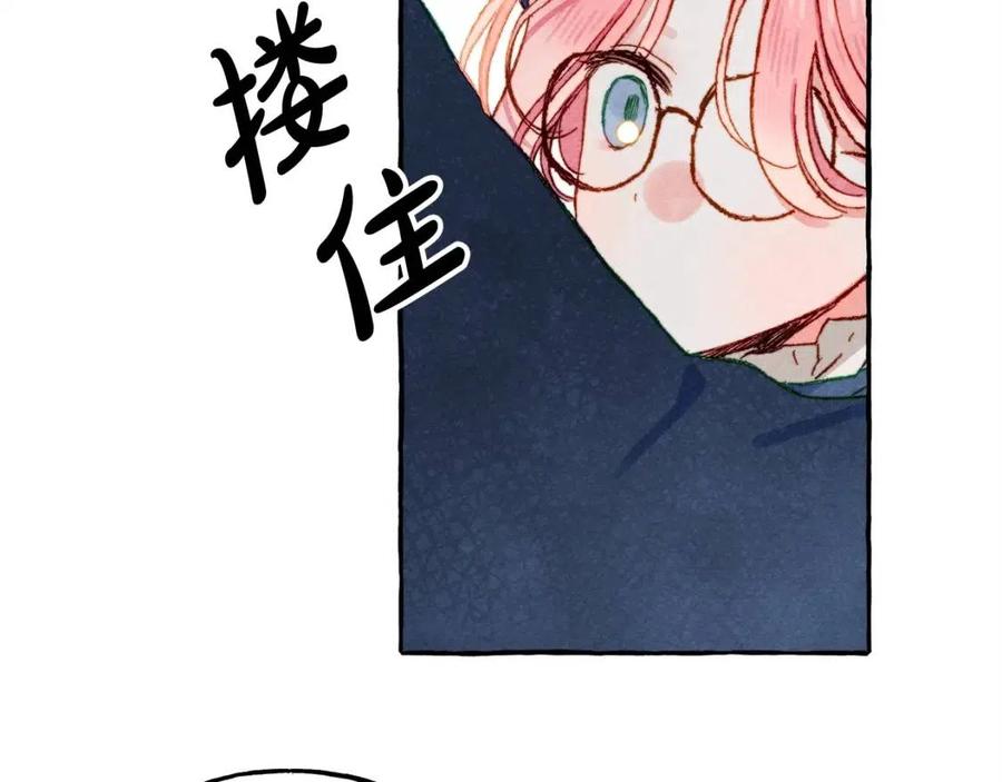 第15话 躲猫猫113