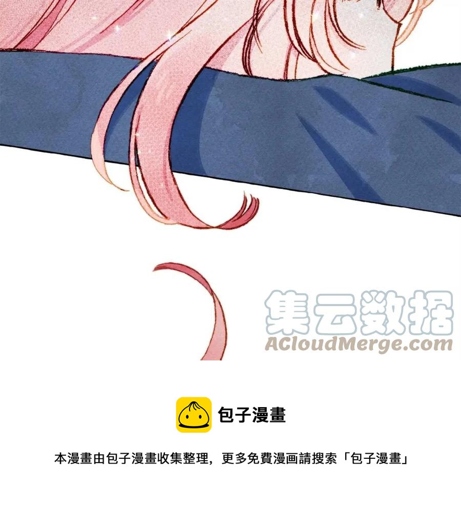 第16话 崽飞起来了？40