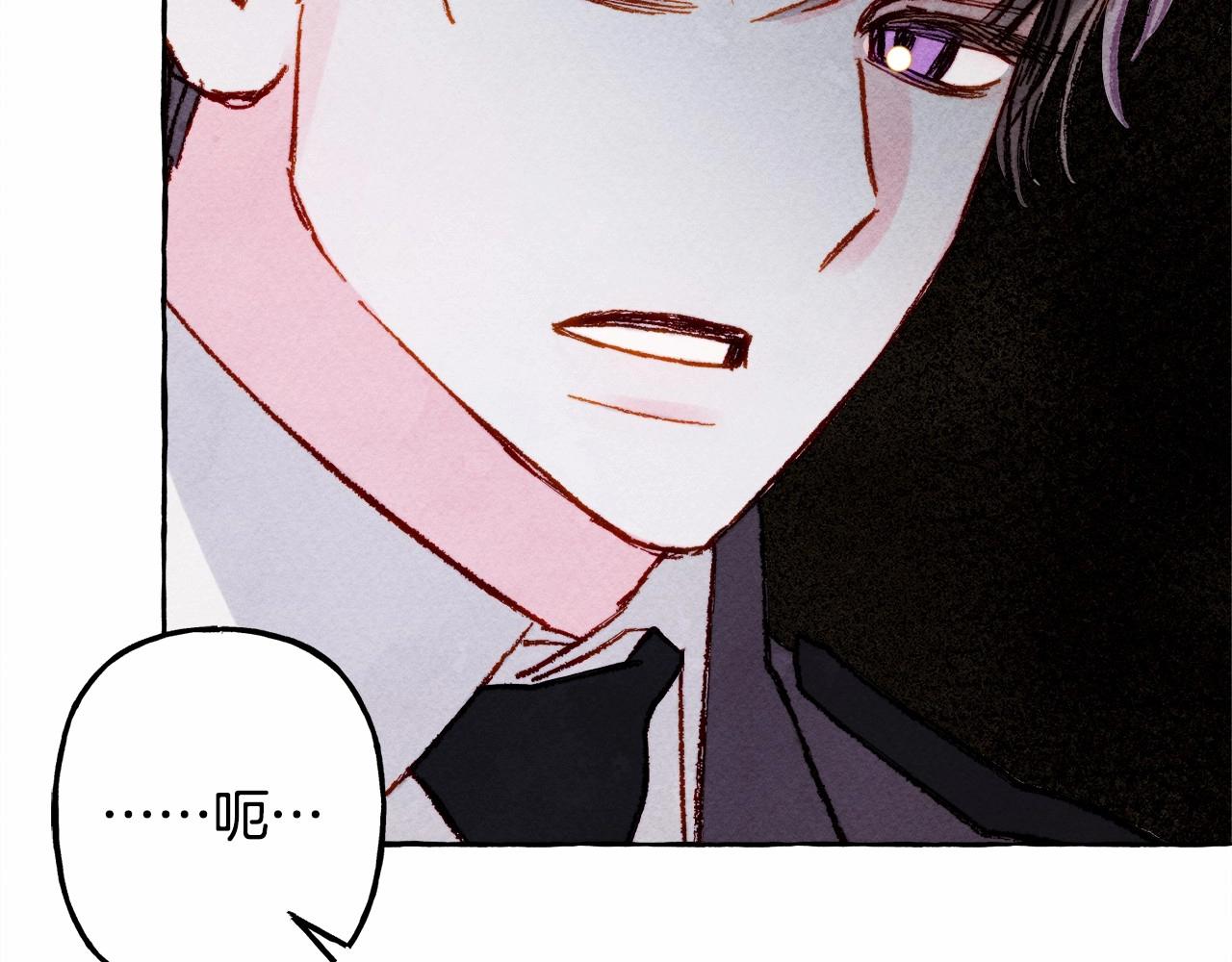 第33话 无法拒绝她76