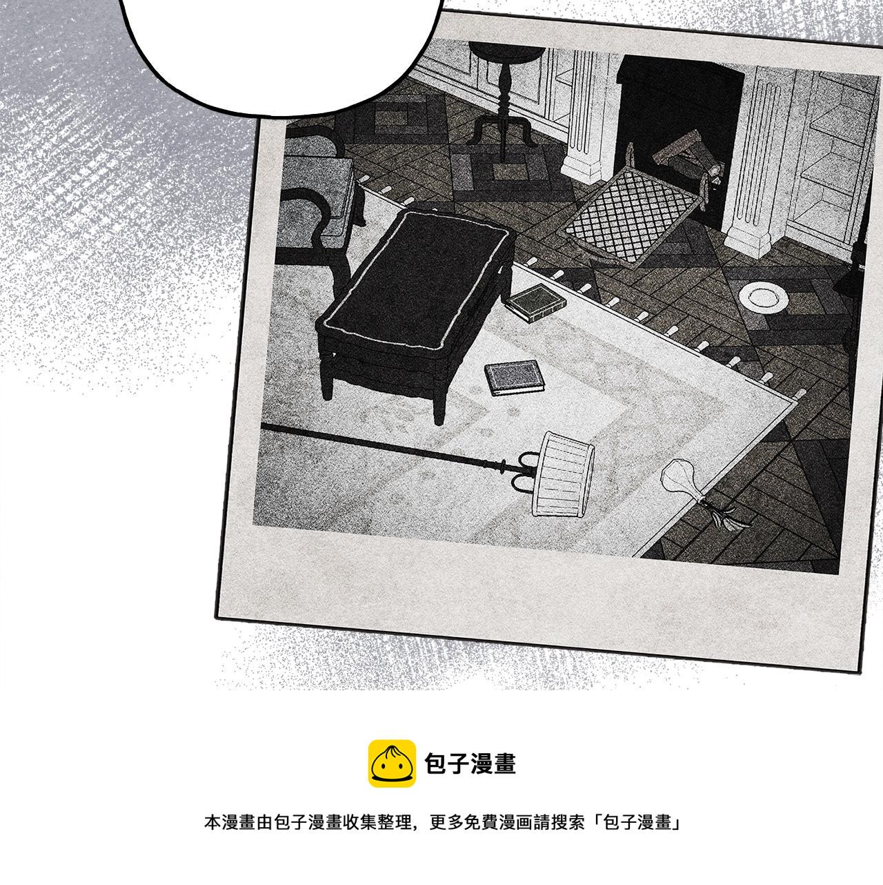 第32话 我感觉好委屈…明明57