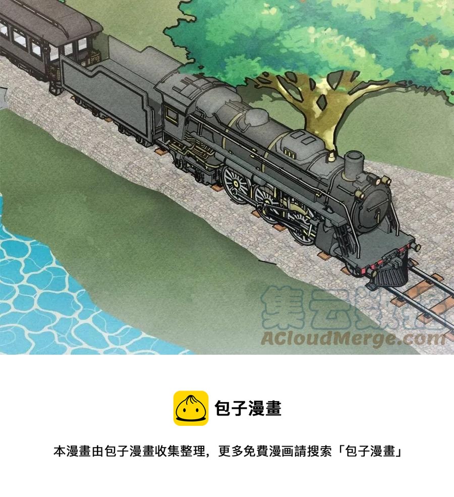 第17话 好久不见64