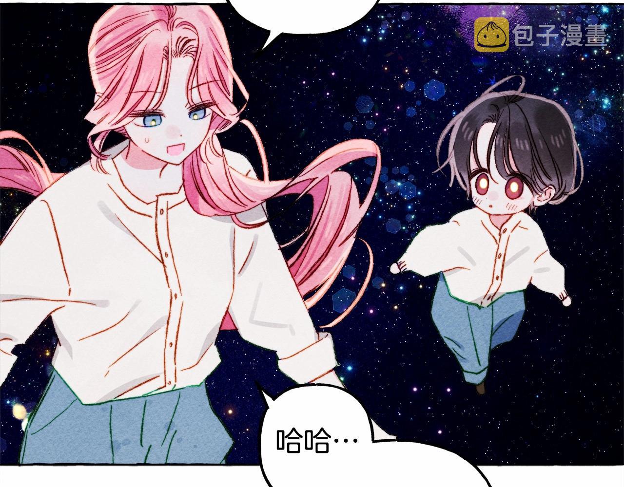 第一季完结篇 · 回到现代？45