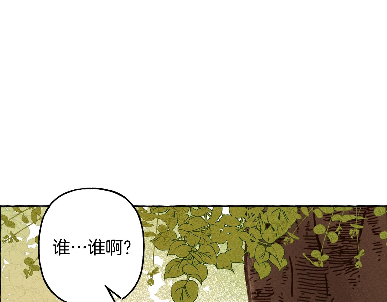 第2话 找不到妈妈了？162
