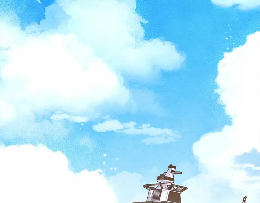 第23话 拉古之眼5