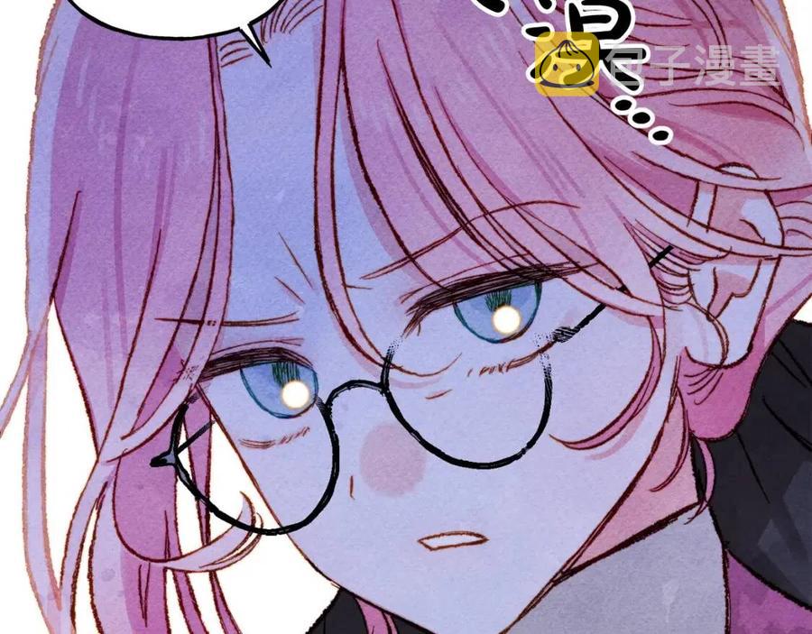 第18话 老情人？！23