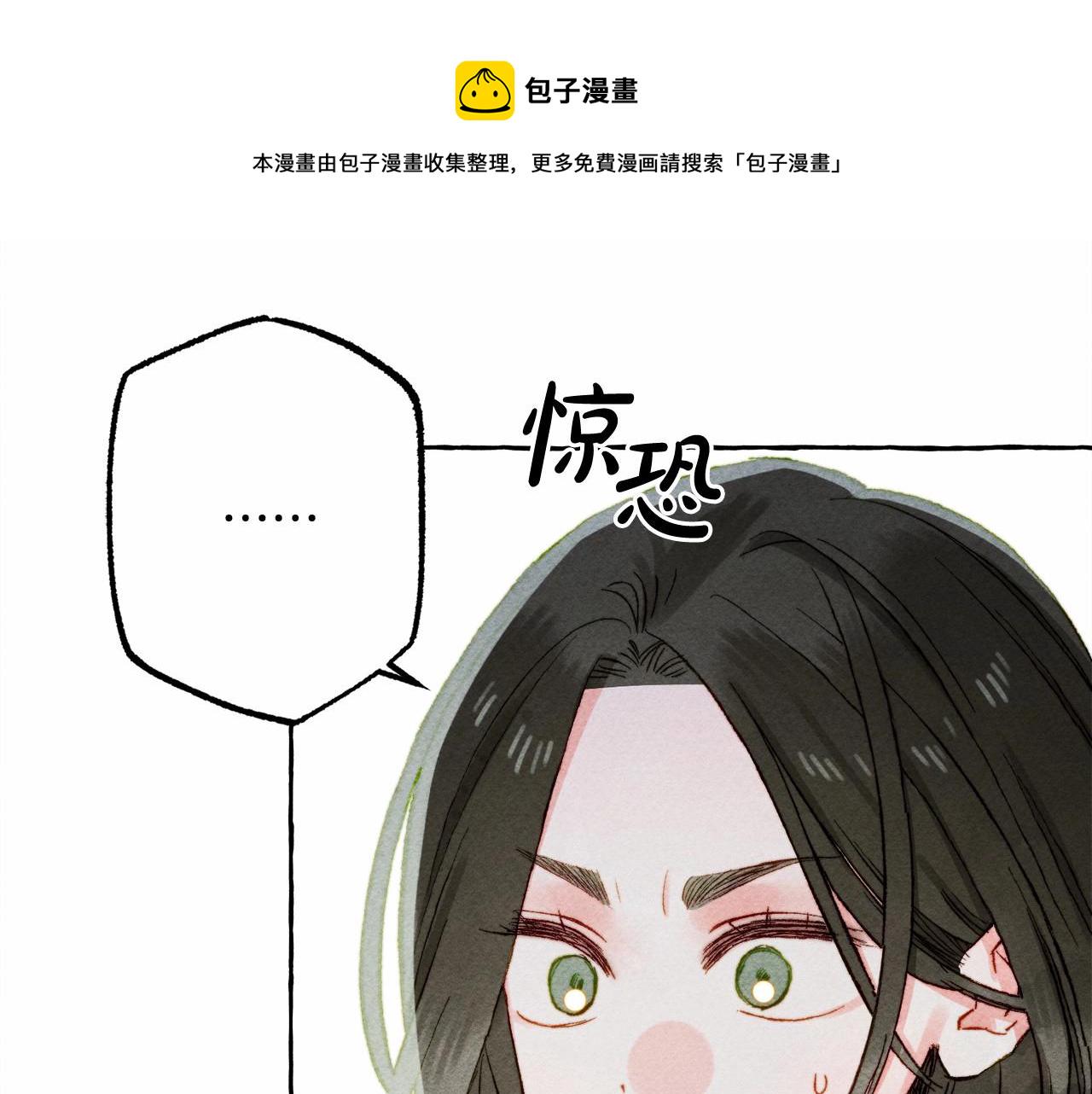 第30话 父慈子孝（bushi41