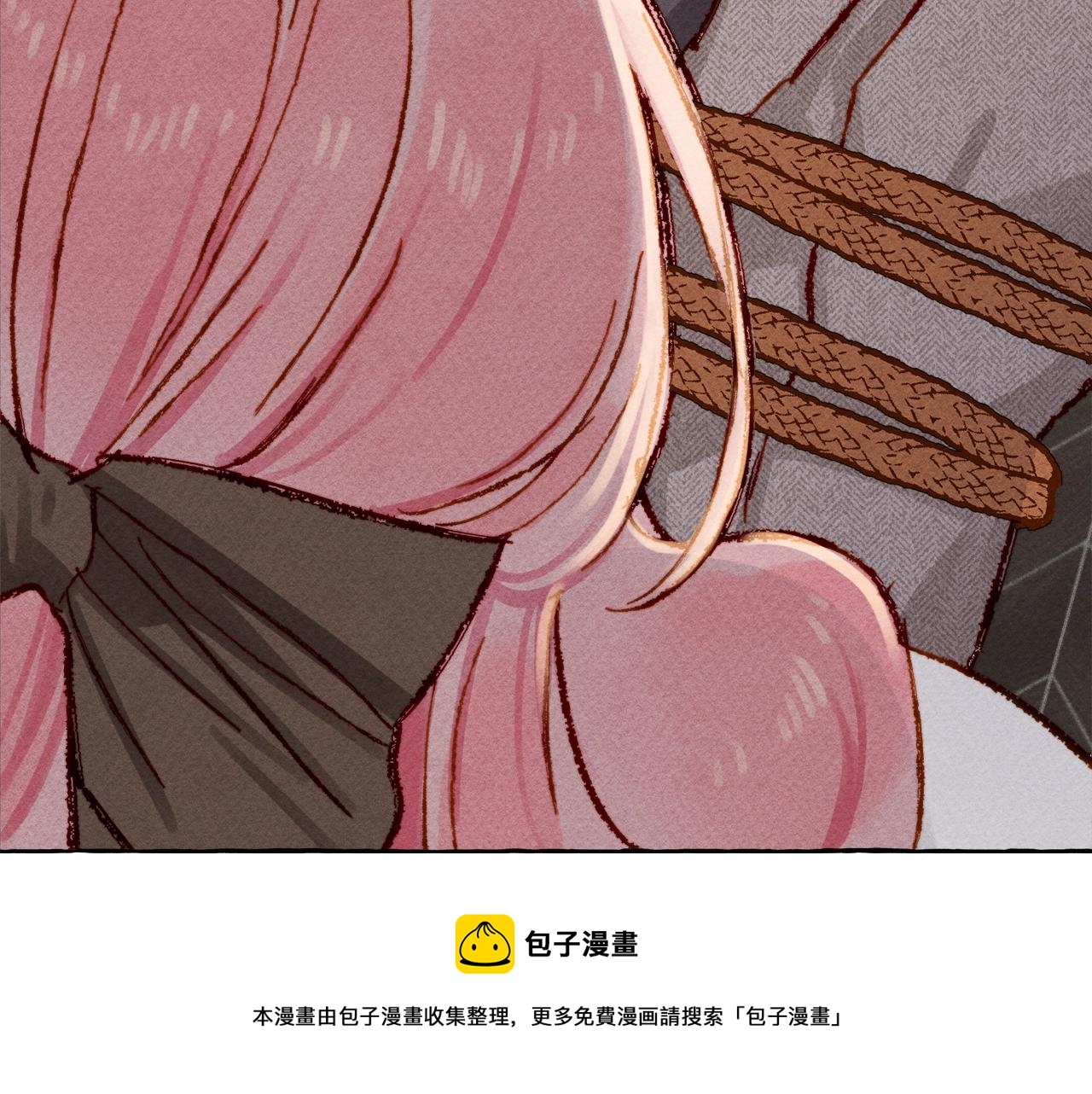 第3话 记在小本本上164