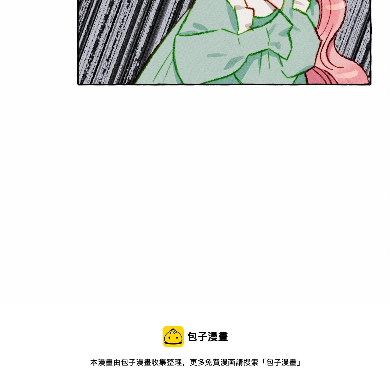 第7话 不可以和他睡了12