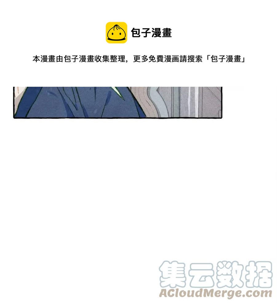 第14话 监视者44