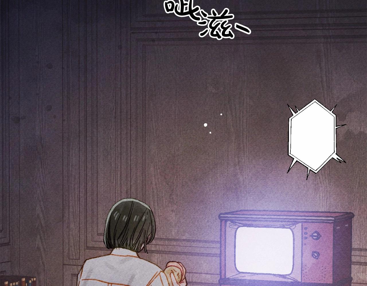 第31话 审讯？！98