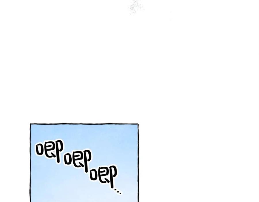 第19话 护主！141