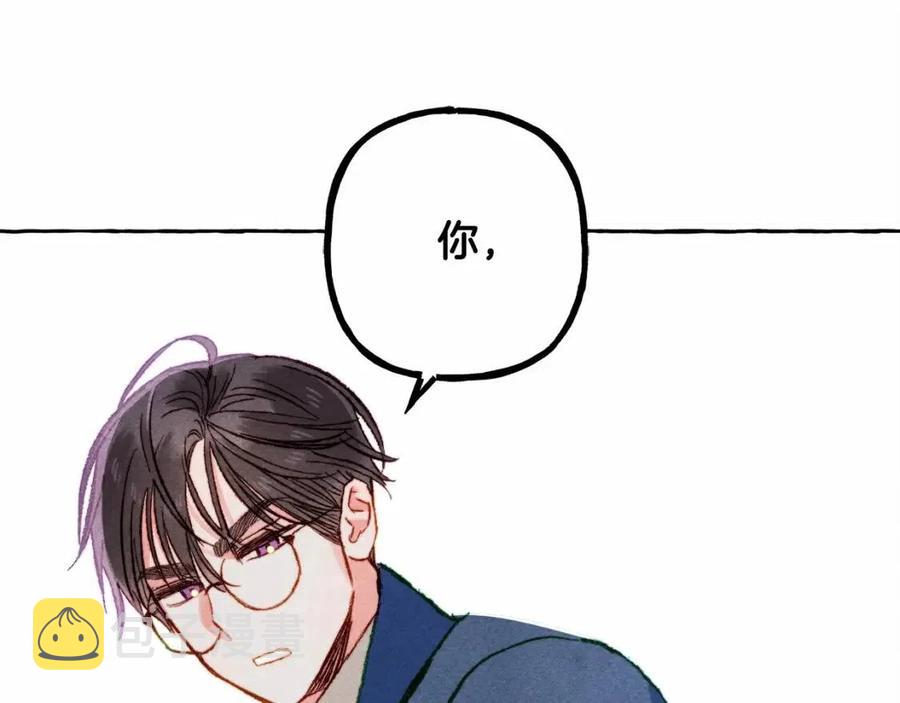 第17话 好久不见17