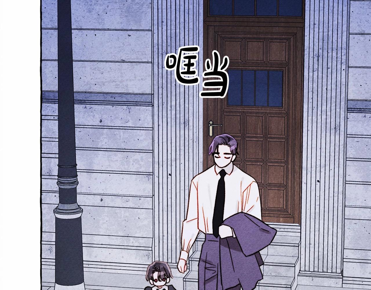 第37话 奇妙的爱情传闻149
