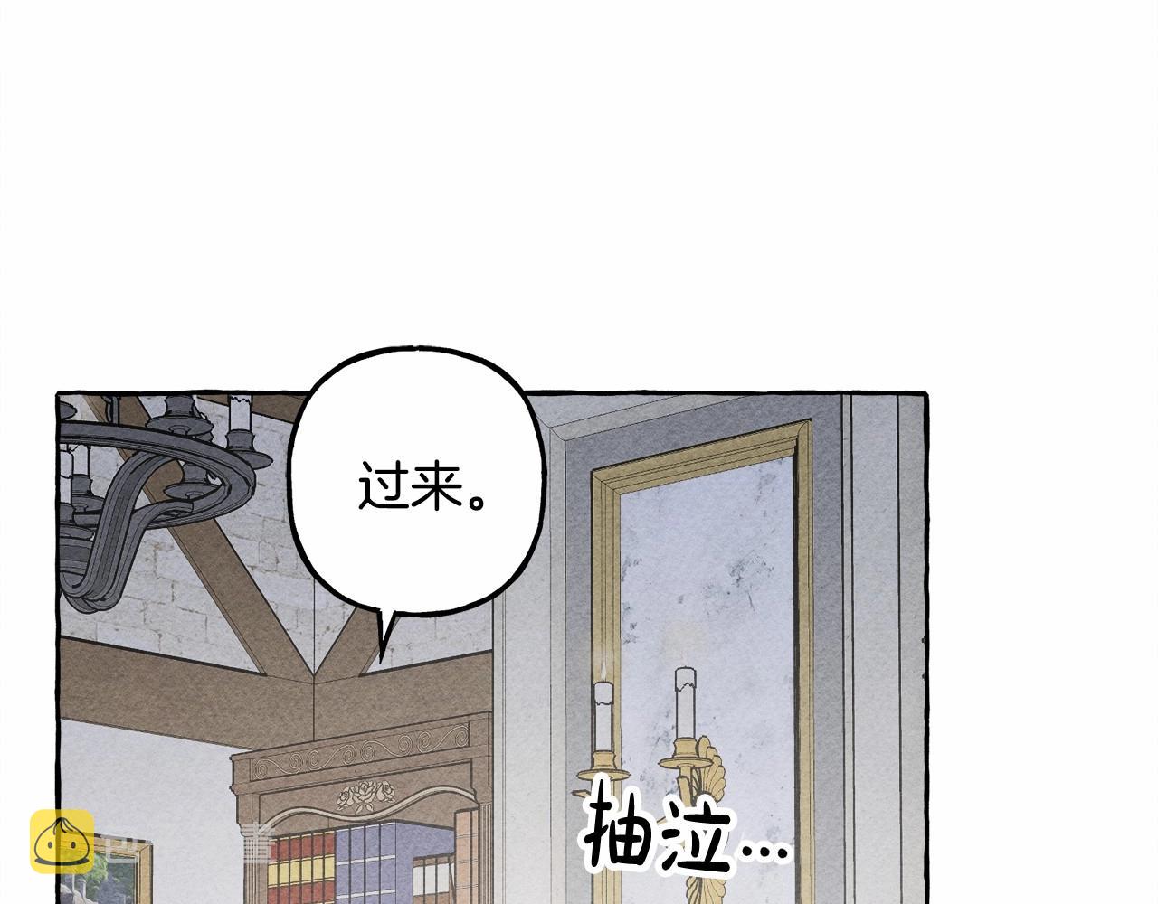 第8话 男妈妈的日常137