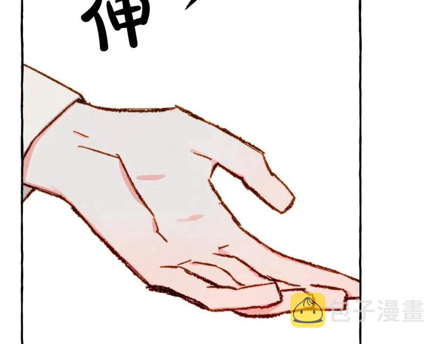第15话 躲猫猫141
