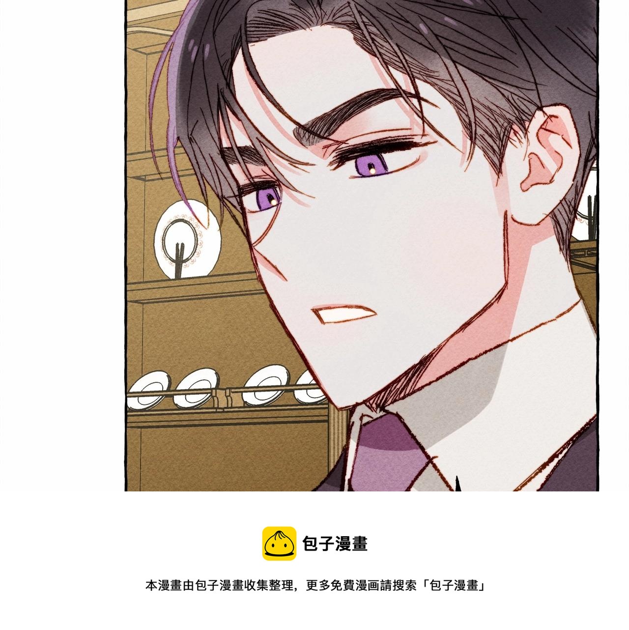 第7话 不可以和他睡了112