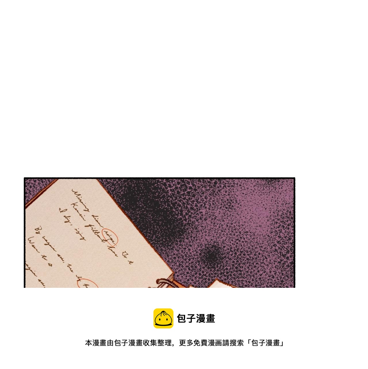 第1话 我命中注定的崽崽啊12