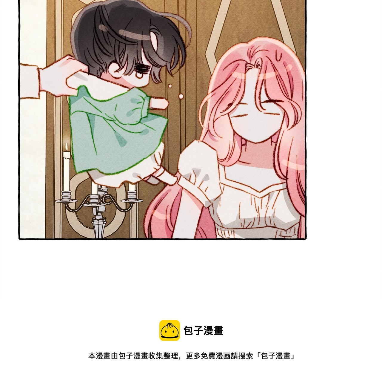 第6话 您的太太84