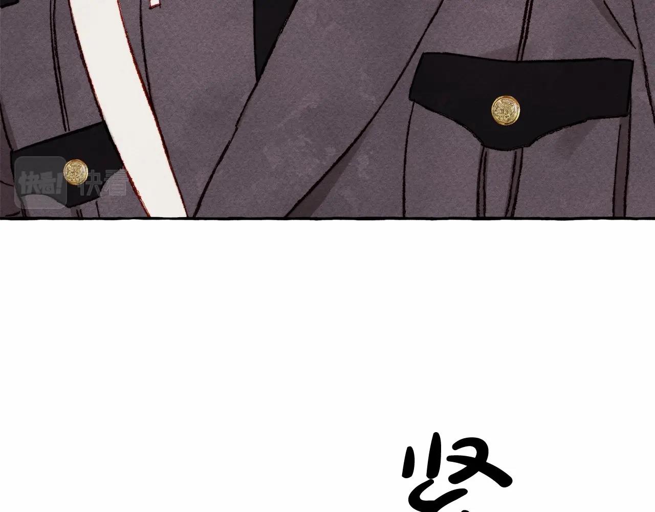 第30话 父慈子孝（bushi69