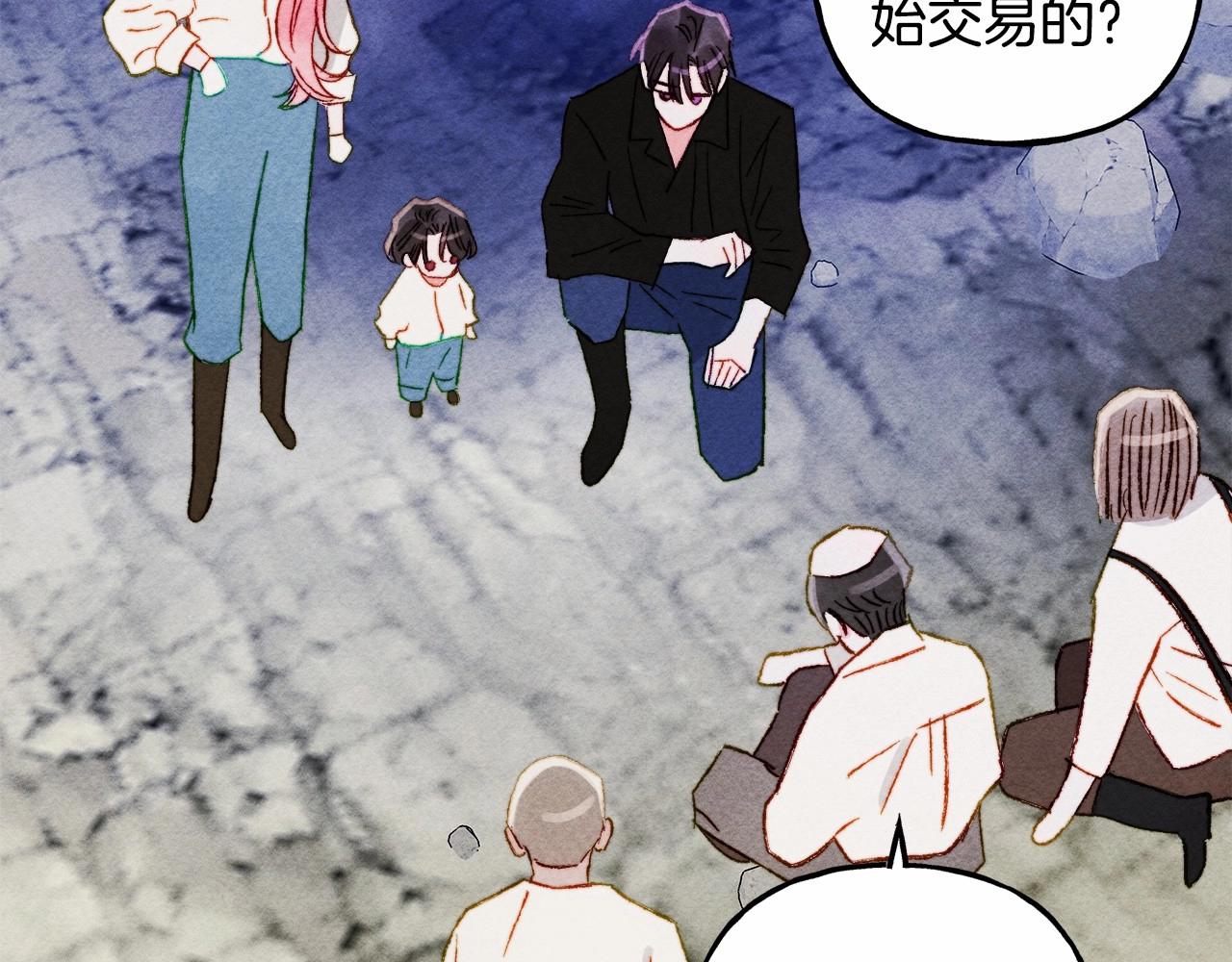第43话 我是接盘侠？133