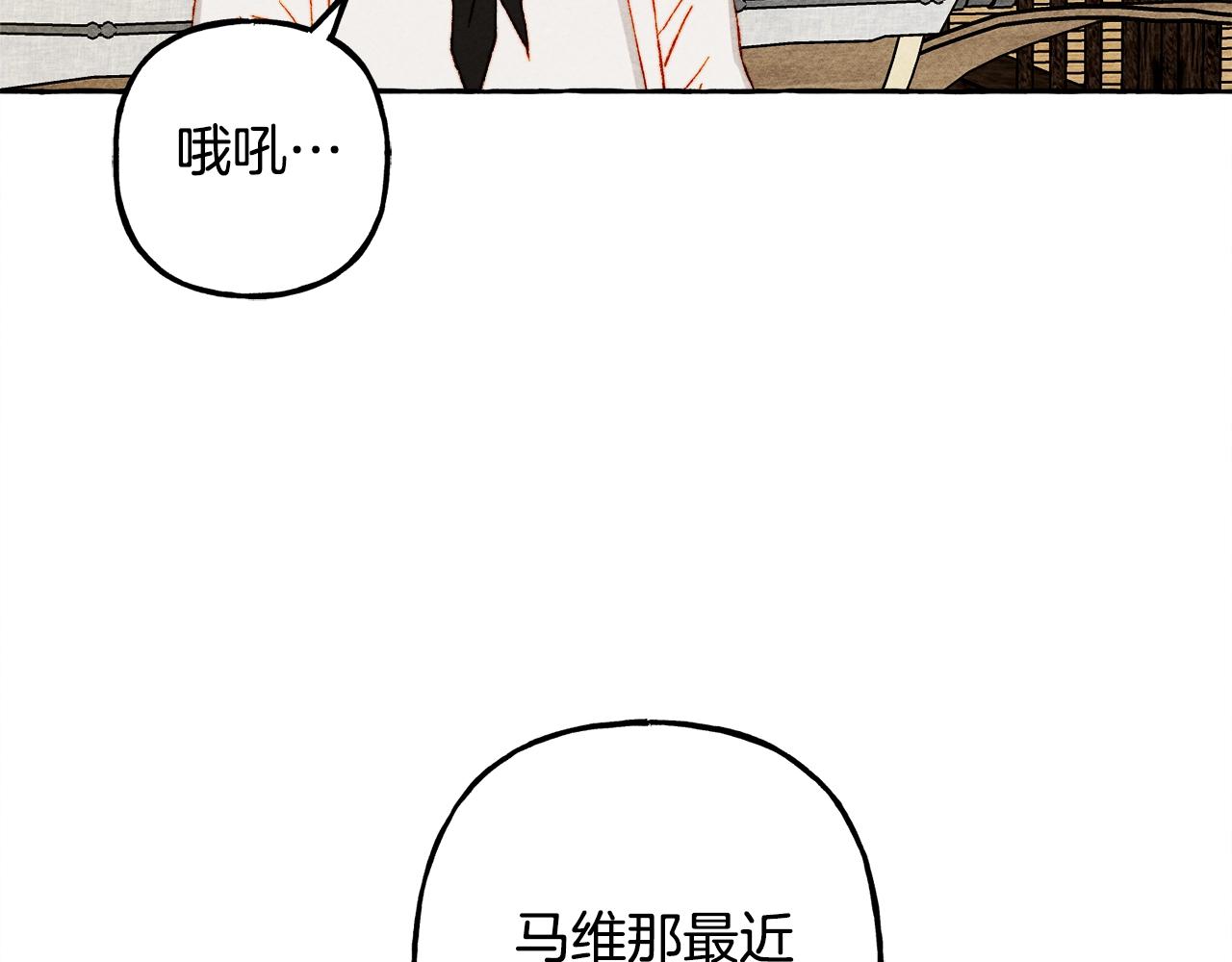 第41话 豪掷千金45