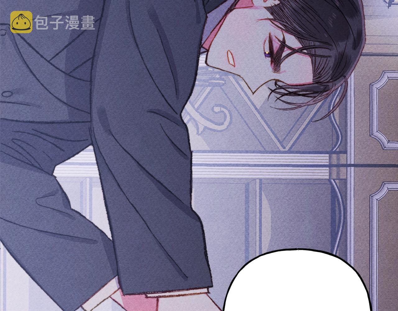 第10话 你到底是谁？170