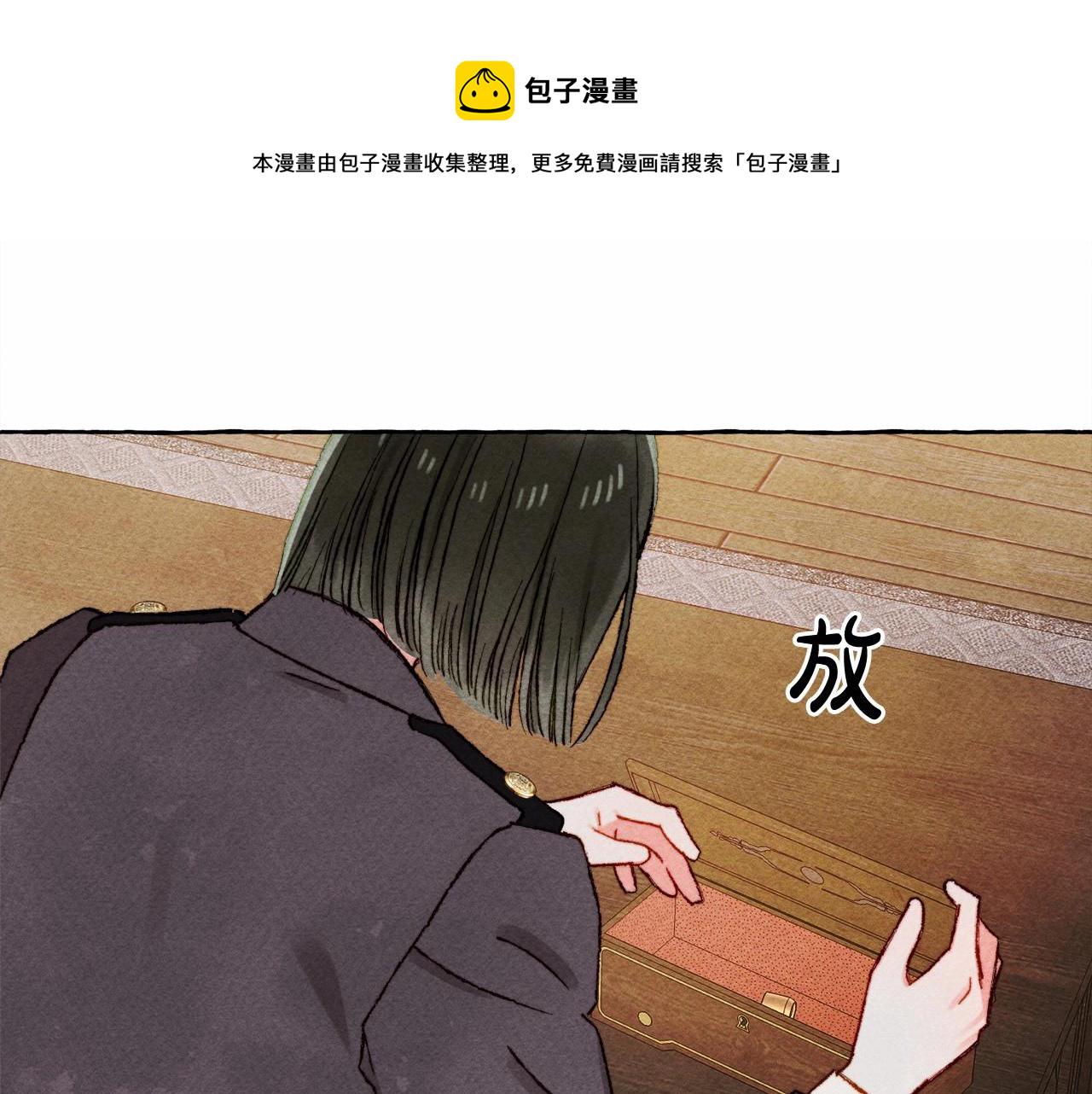 第34话 审判之日18