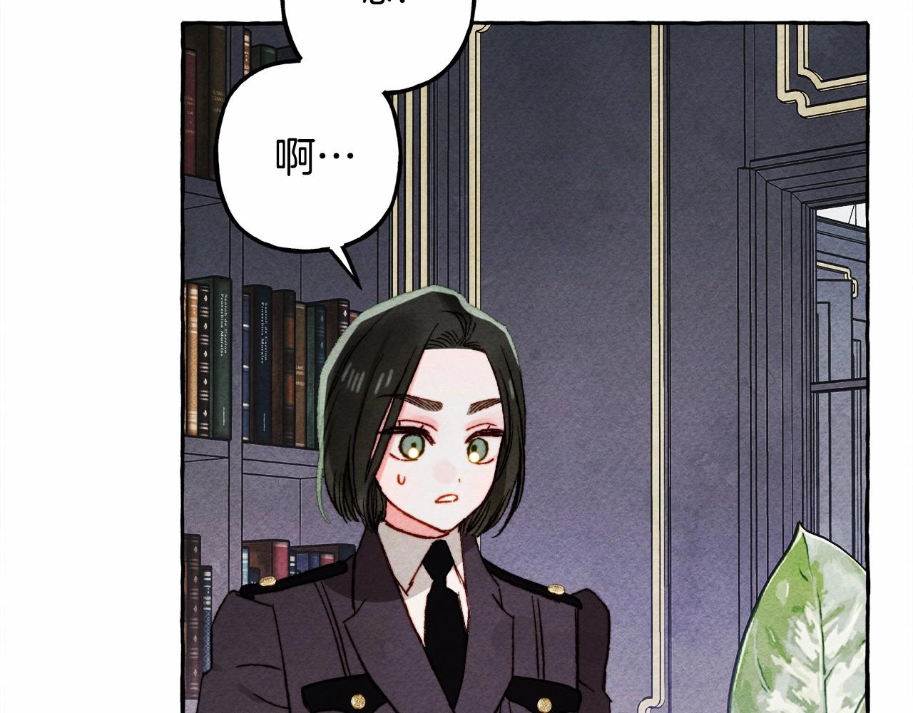 第39话 和我一起去找他吧！55